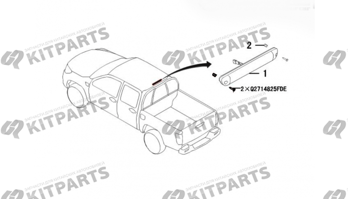 Повторитель стоп сигнала Haval Wingle 7