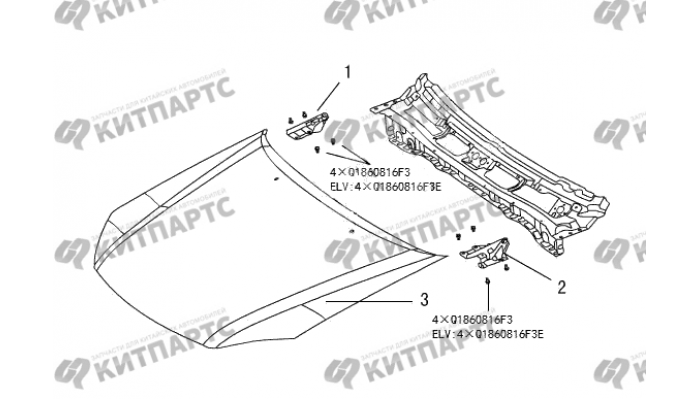 Капот Great Wall Wingle 5